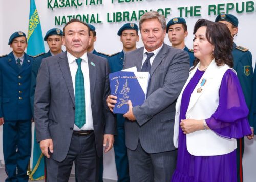 photo 5377573417562869398 y